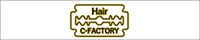 c factory